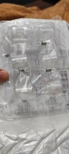 Rods Clips Hook Self Adhesive Pack of 12